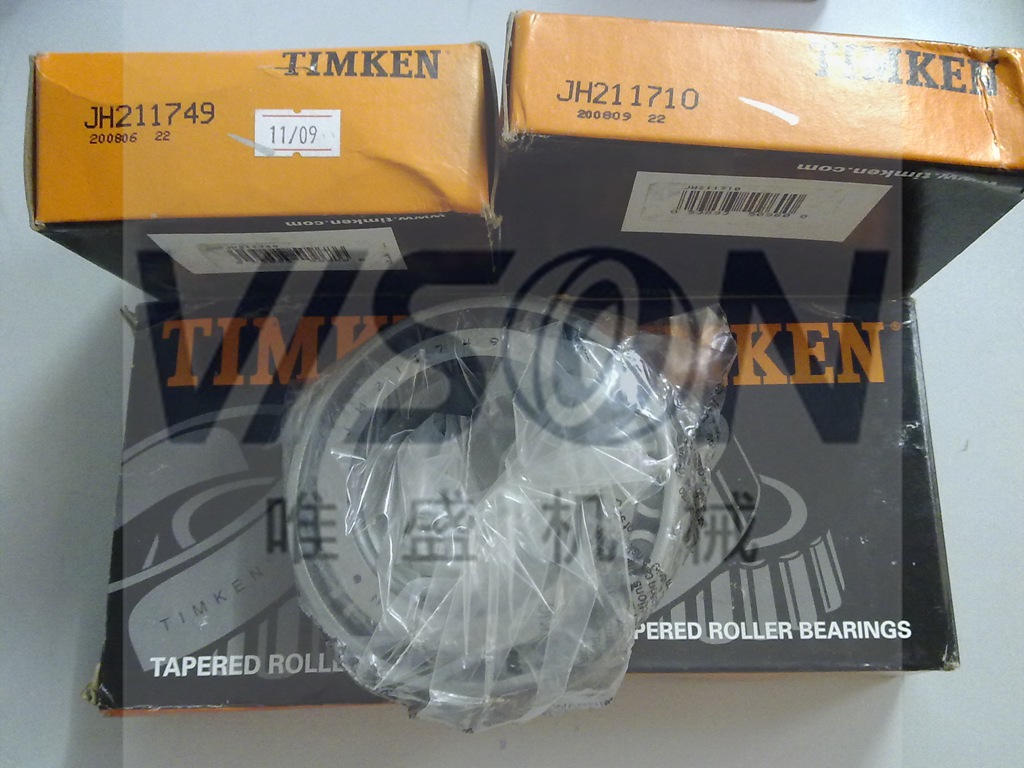 100263 TIMKEN AR-3-1T